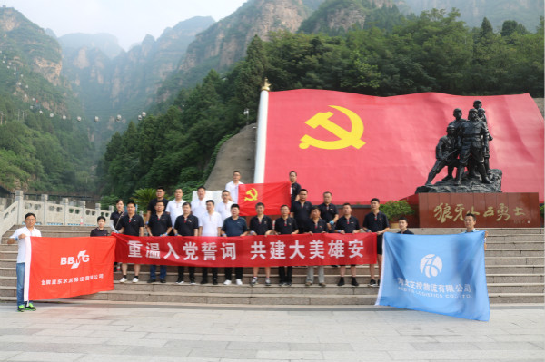 1595492453721271.jpg 3.jpg