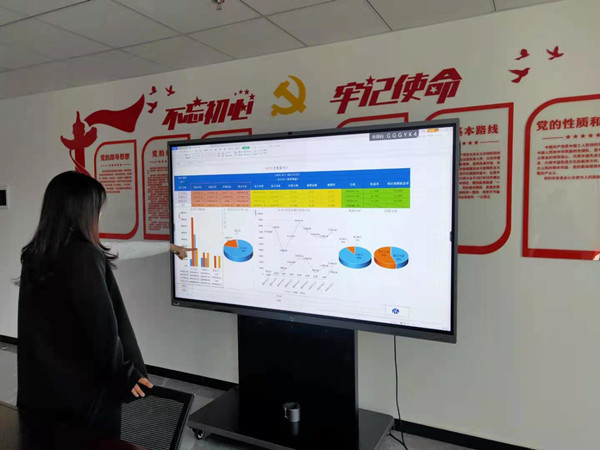 1632900720462429.jpg 微信圖片_20210929100529_副本.jpg