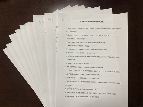 1650002843531359.jpg 541e266661bc75bac4063079751bfc8_副本.jpg