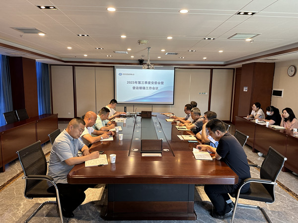 1687855157464280.jpg f0c7bcae83f21d87a3a725aaabcbfd5_副本.jpg