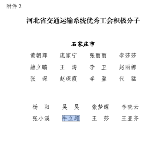 1714390354362552.png 6dd453f373e966ddd6afe92f9e26f74.png