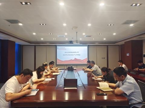 1719371876940991.jpg 303c9b96ab18a08155bbac4c2e6ab69.jpg