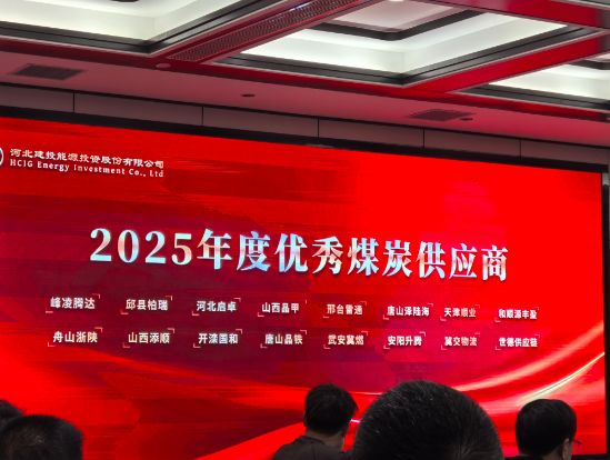 1769073769280998.png e132c7c0-6b29-42c4-ad0c-a40d3a801a61.png